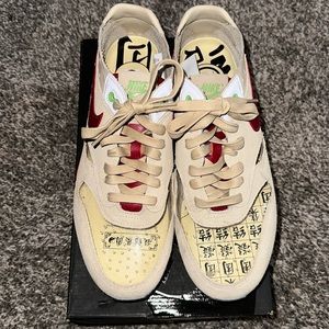 Nike Air Max 1 / Clot